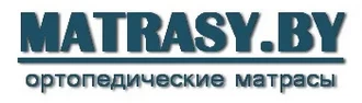 MATRASY.BY &reg; Матрасы в Червене